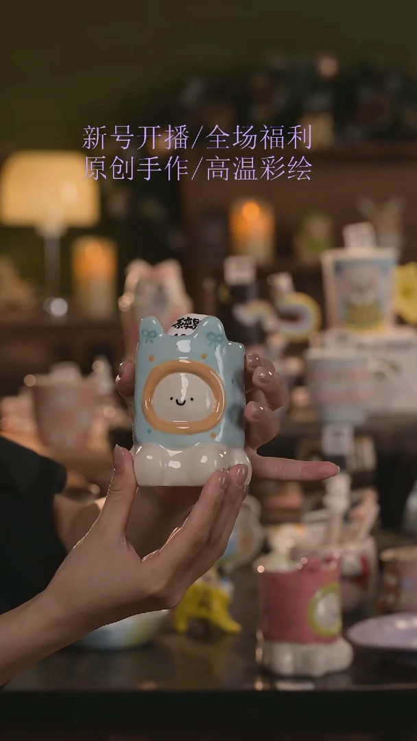 云树里陶瓷原创手作