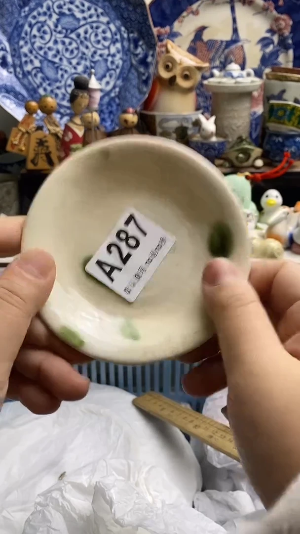 【闪购商品】紫砂茶杯日本回流精品瓷器