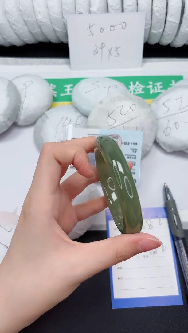 未镶嵌手镯和田玉82-56.2QS55