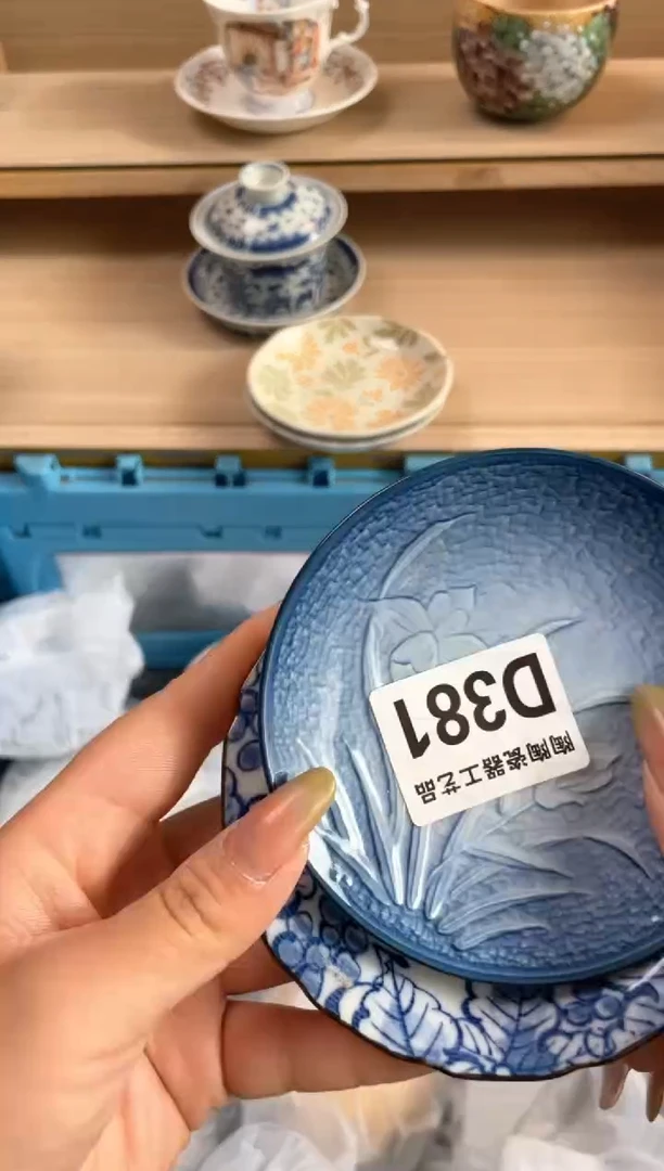 杯瓷片qqqqqqqqqqqD381