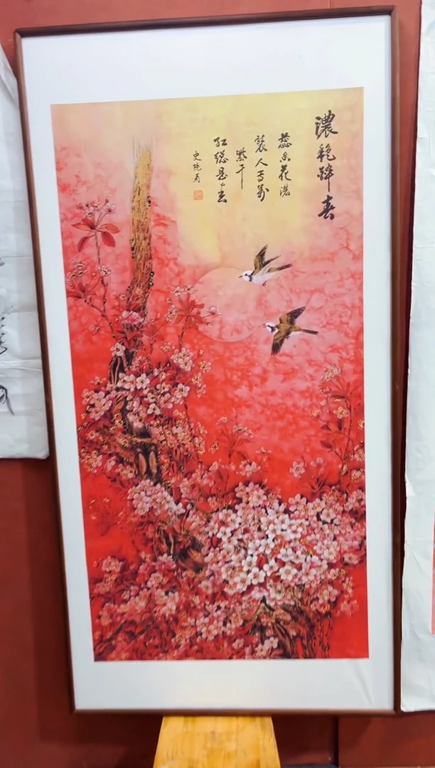 七七精品专属链接2