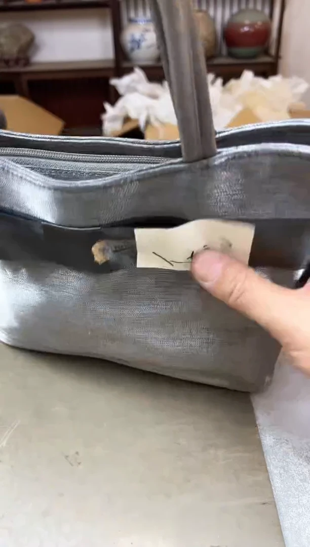 瓷片415聚宝缘优品精选