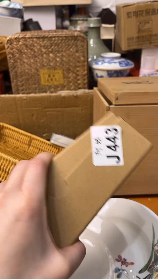【闪购商品】瓷片443一喆爸爸一喆爸爸一喆爸爸