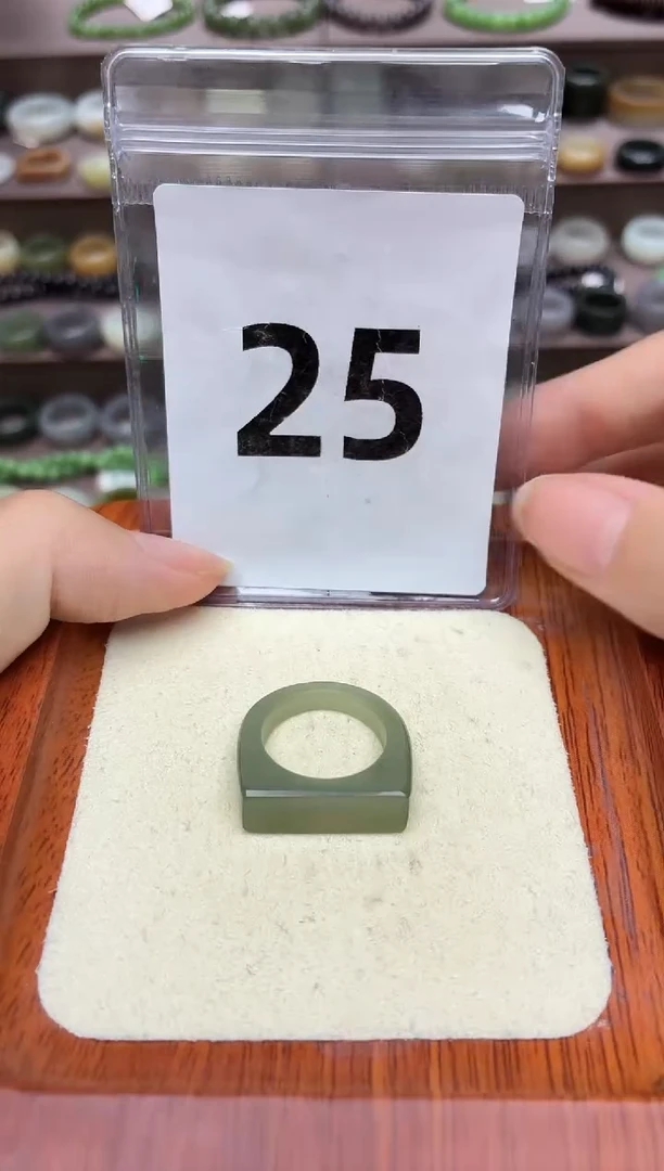 和田玉戒指未镶嵌13号