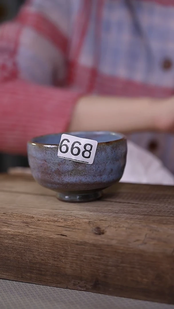 【闪购商品】瓷片！！不顾一切之落单福利杯！！