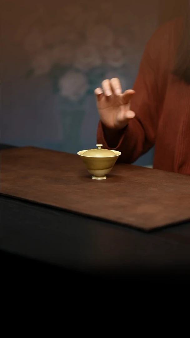 玄黄盖碗