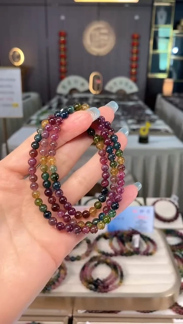 未镶嵌老矿碧玺彩虹三圈手串5mm+碧玺多样性发一条mz