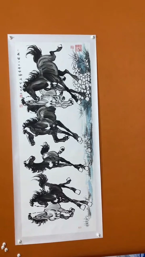 国画HCX-国画-C0204