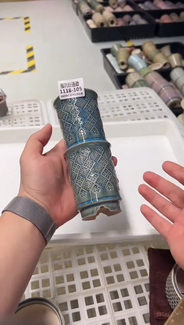 1118-105 内口 5.5 瑕疵特价 默认一只