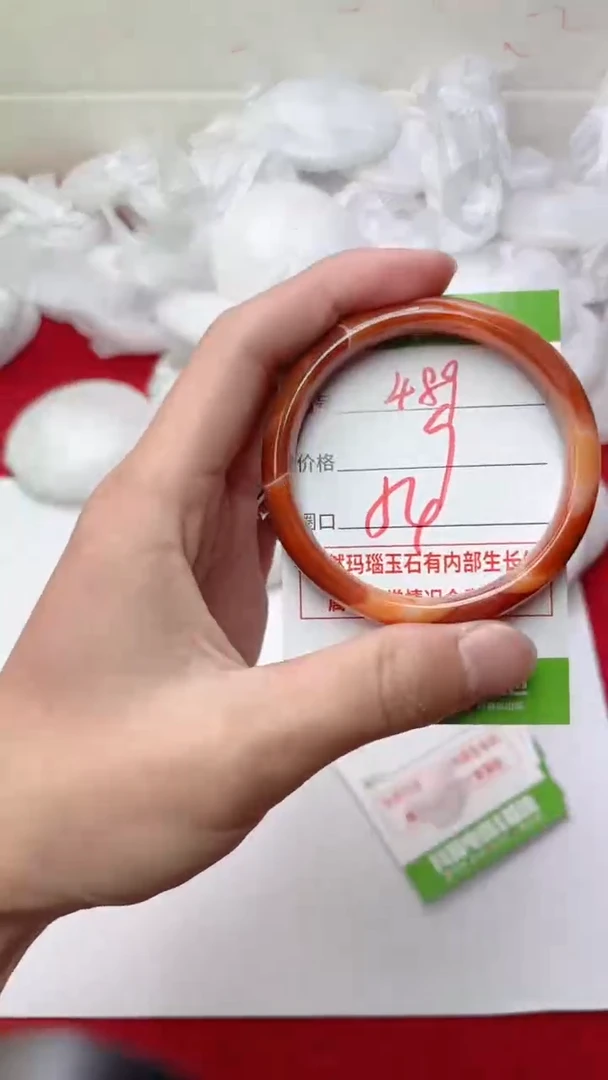 【闪购商品】玛瑙/玉髓手镯未镶嵌489