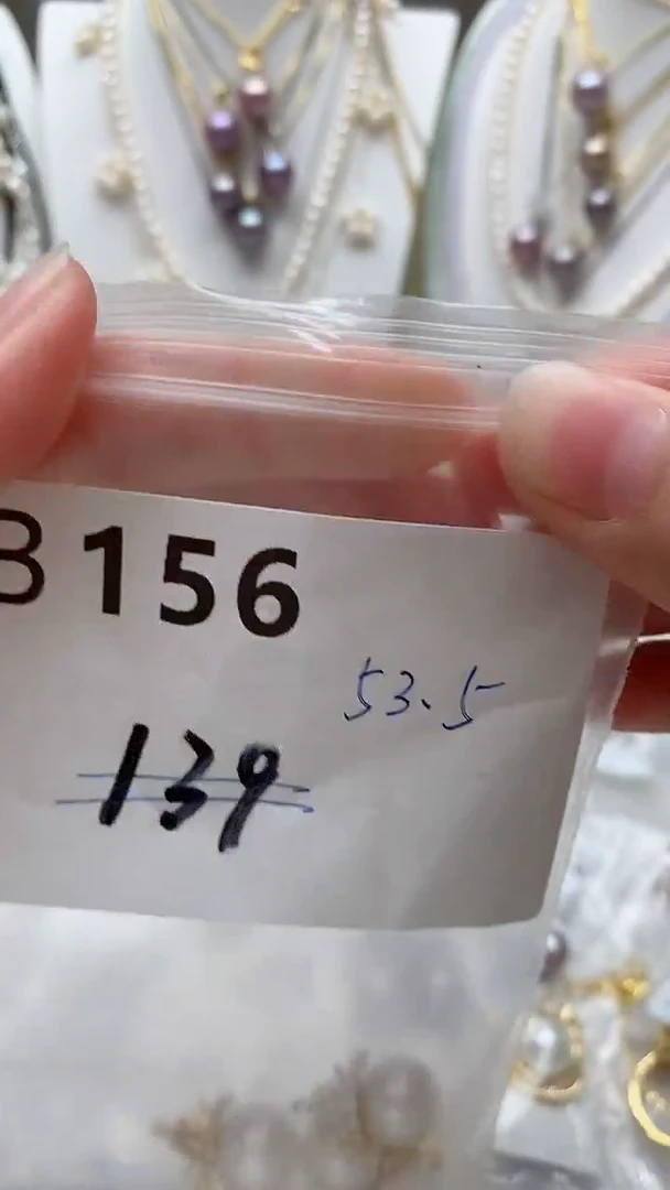 【闪购商品】淡水珍珠颈饰未镶嵌156