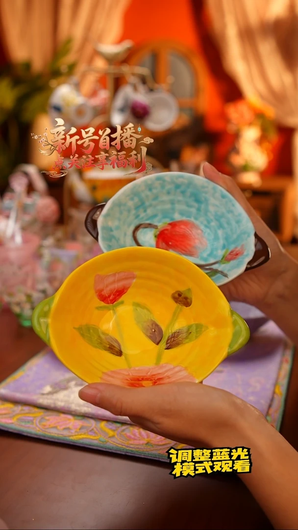 Miss甄选好物-小钵