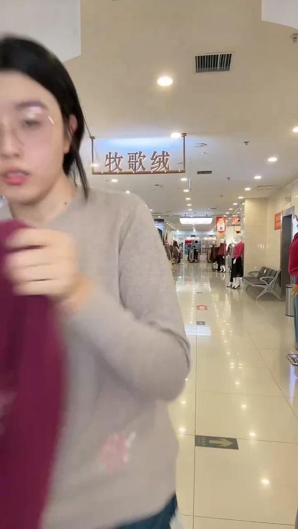 快****?001 紫红色 115码