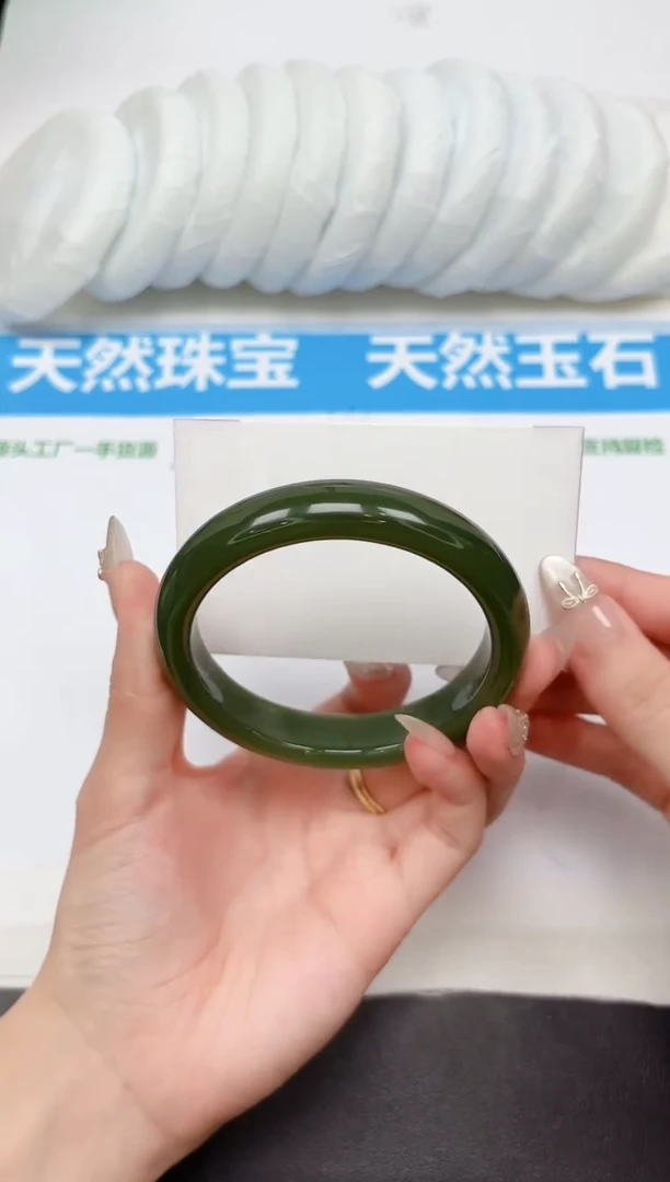 未镶嵌手镯石英质玉196-60.7