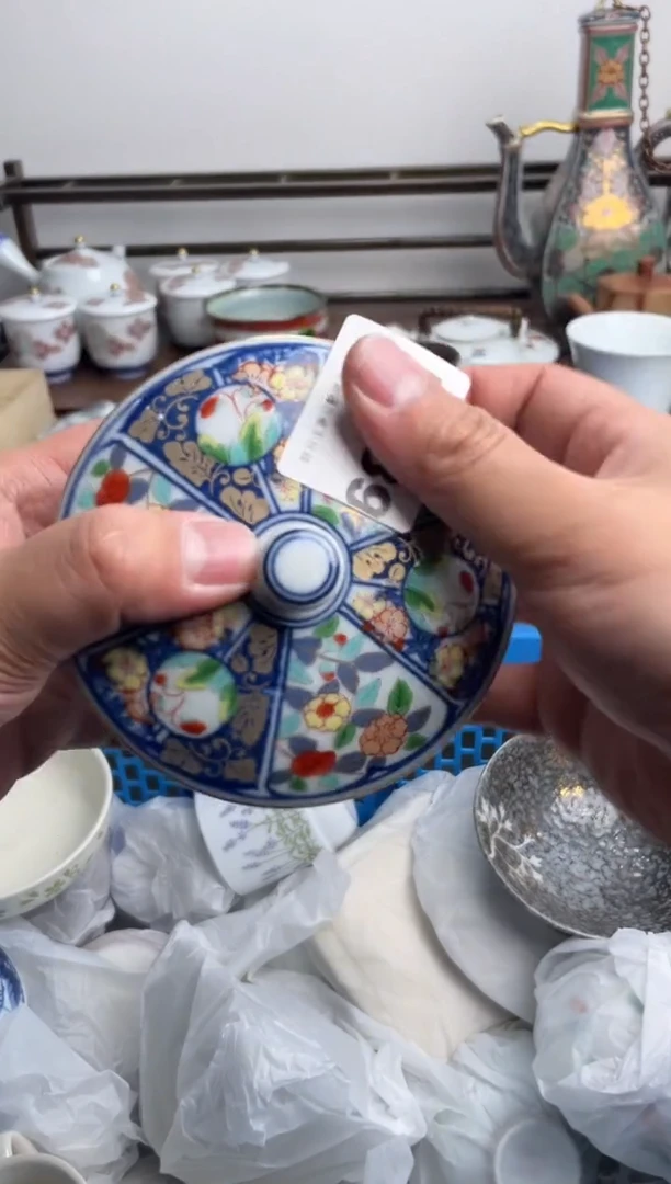 【闪购商品】瓷片389-M-满20包邮48h凑单