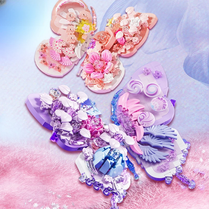 月光社星月蝴蝶模型积木兼容乐高儿童益智力拼装玩具女孩拼图礼物