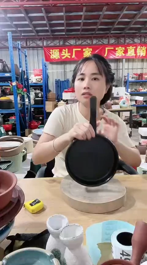 瑕疵黑色手把煎盘