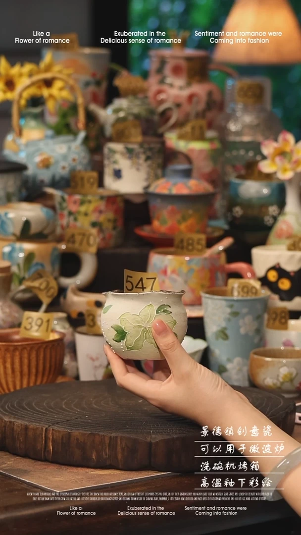 陶瓷景德镇高温釉下彩手工手绘款式