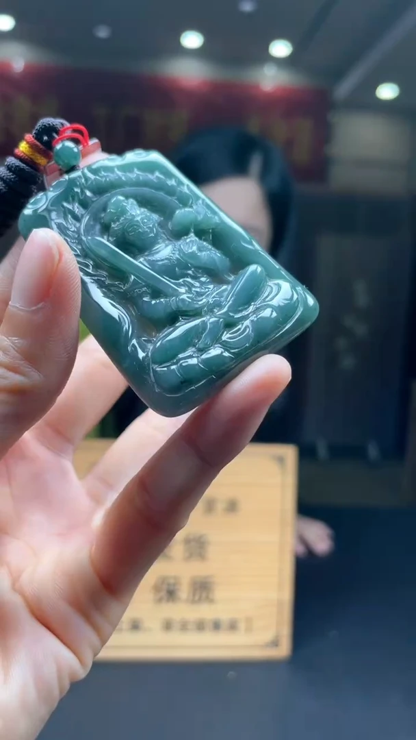 未镶嵌定制翡翠********432