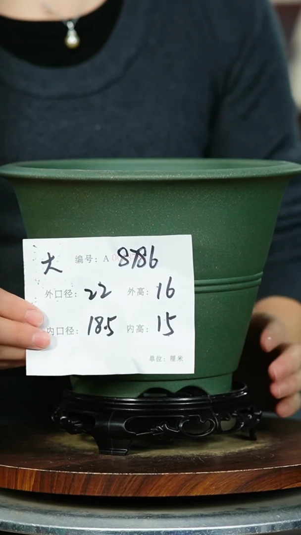 紫砂花盆8786+S 紫砂花盆紫砂