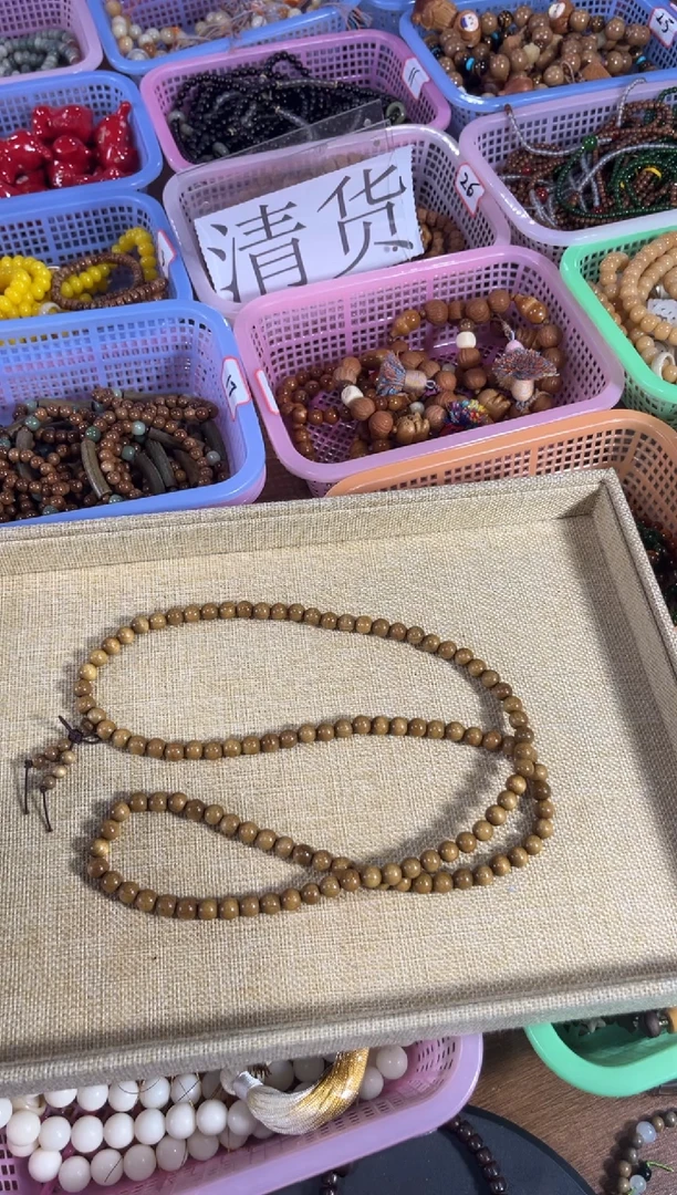 苏木（金丝檀）手串/手链金丝楠108手串