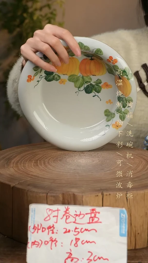 碗瓷景德镇手工手绘高温瓷釉下彩