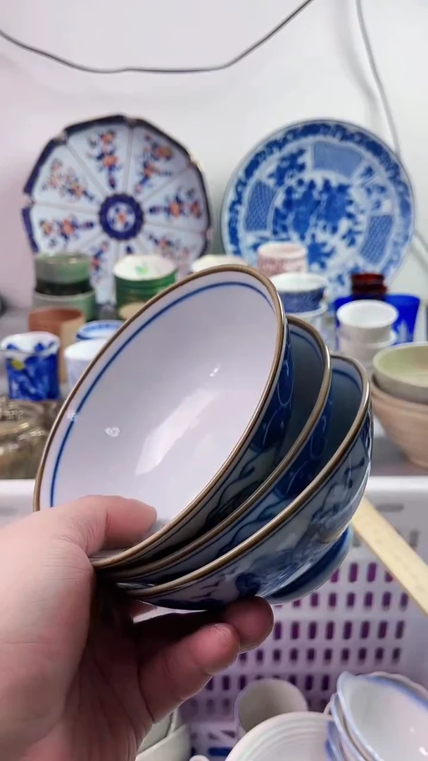 【闪购商品】瓷片7777777777 n013