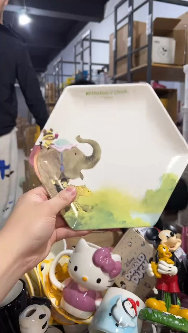 【闪购商品】杯204-k孤品默认微瑕不退不换