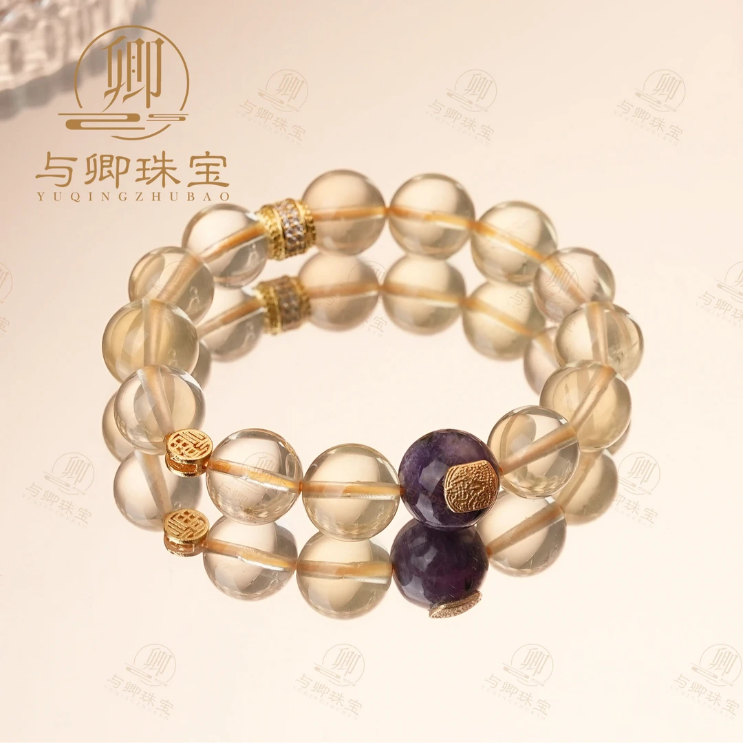 【金玉堂】13mm紫龙晶+12mm柠檬晶+福字隔片合金配件