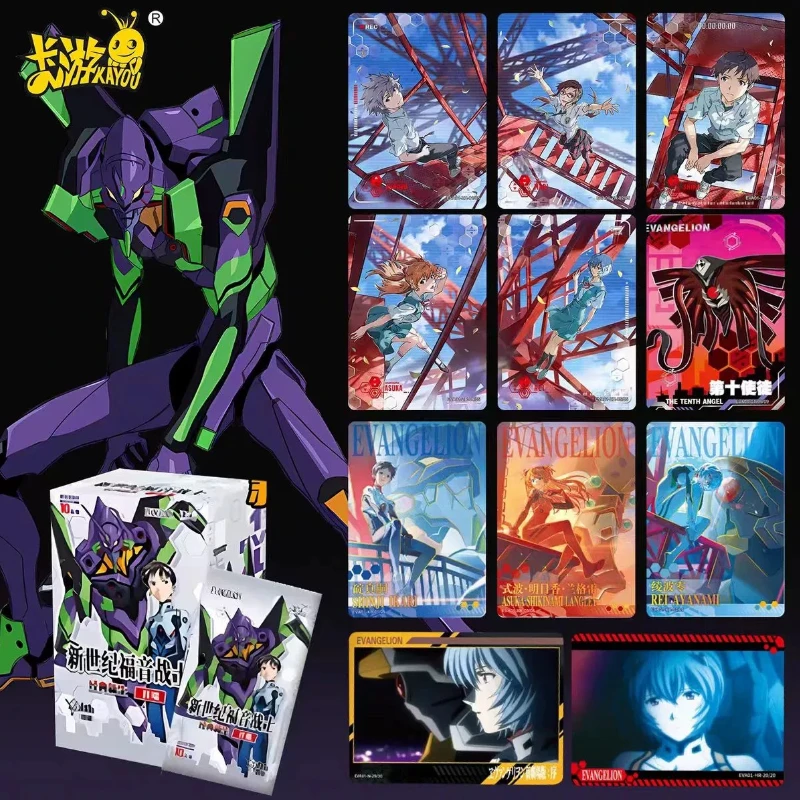 卡游【新世纪福音战士】经典新生 开端 收藏卡正版卡牌 玩法