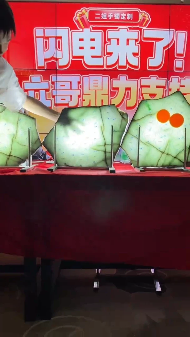 未镶嵌手镯定制翡翠定制手镯CHC2/DZS