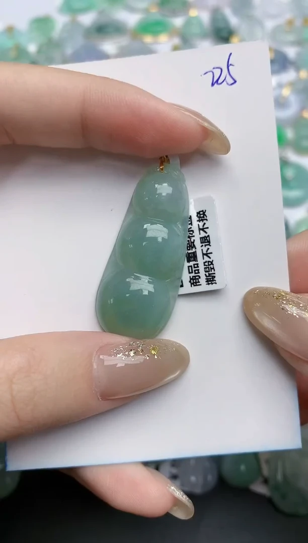 【闪购商品】翡翠颈饰18K金镶嵌天然缅甸翡翠A货