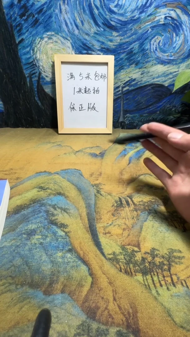拉***仔永威书社下单链接