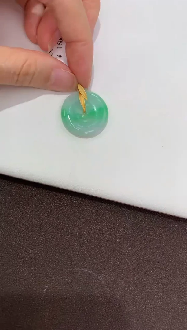 翡翠18K金镶嵌吊坠(赠链)天然缅甸A货翡翠