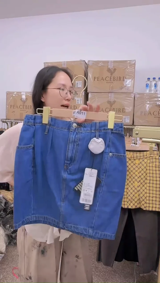 0709直播孤品一码一拍不退不换默认微瑕163S