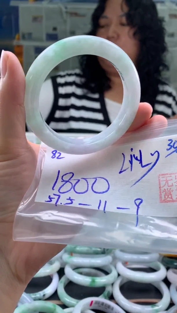 翡翠手镯未镶嵌L**y翡翠手镯 下单联系小耳机#82