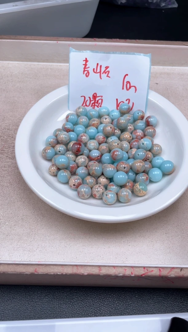 【闪购商品】玛瑙/玉髓颈饰未镶嵌w353寿山石10mm*20颗