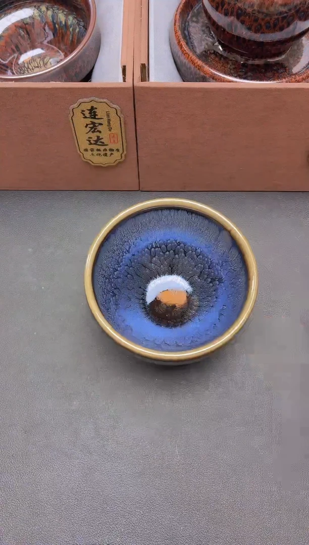 茶盏微微瑕   13