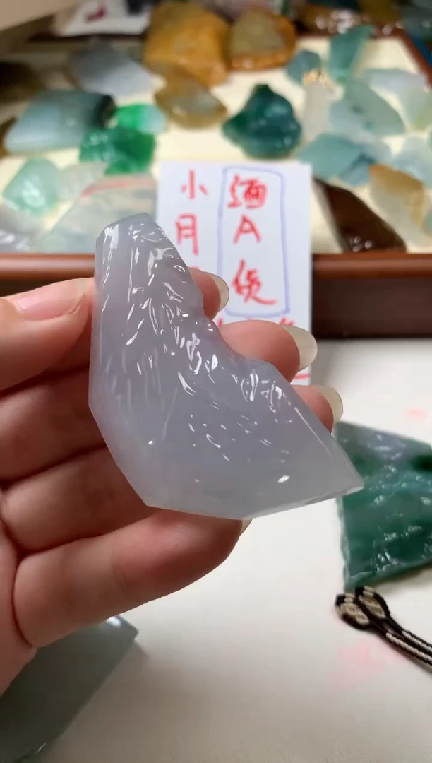 【闪购商品】翡翠颈饰未镶嵌吊坠