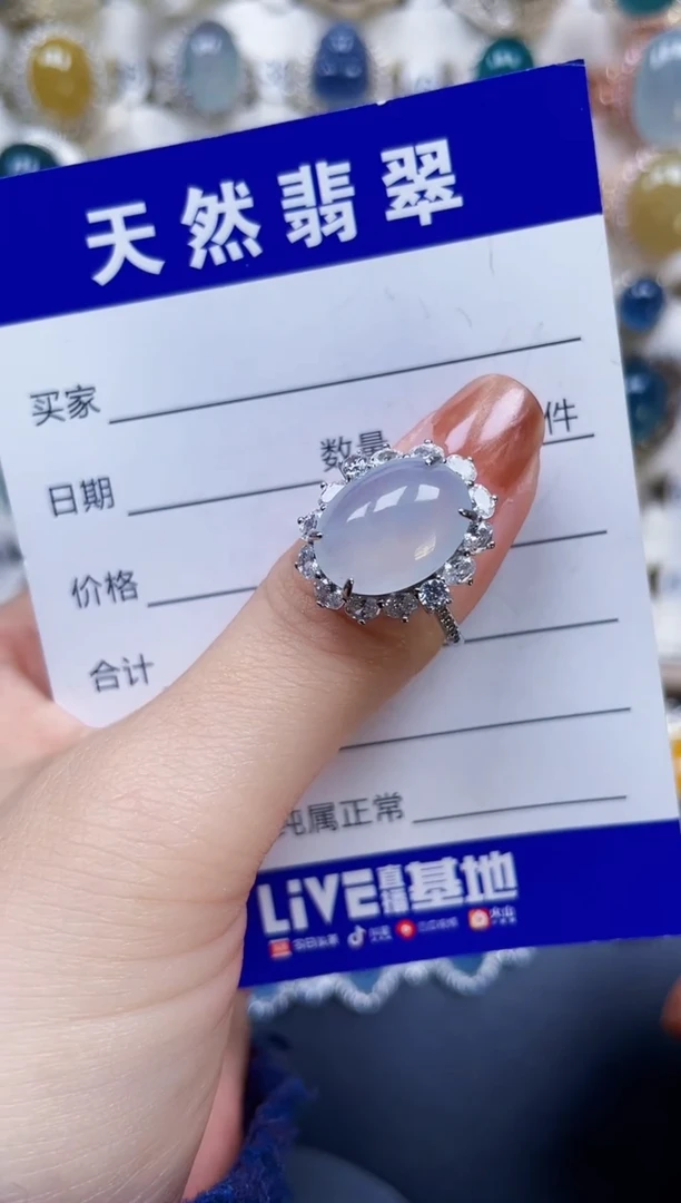 银S925镶嵌戒指翡翠114