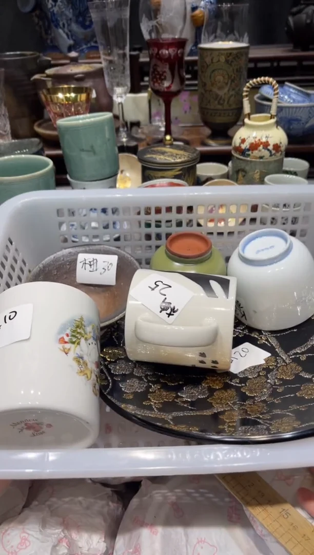 瓷片柚*园闪购商品专用链接