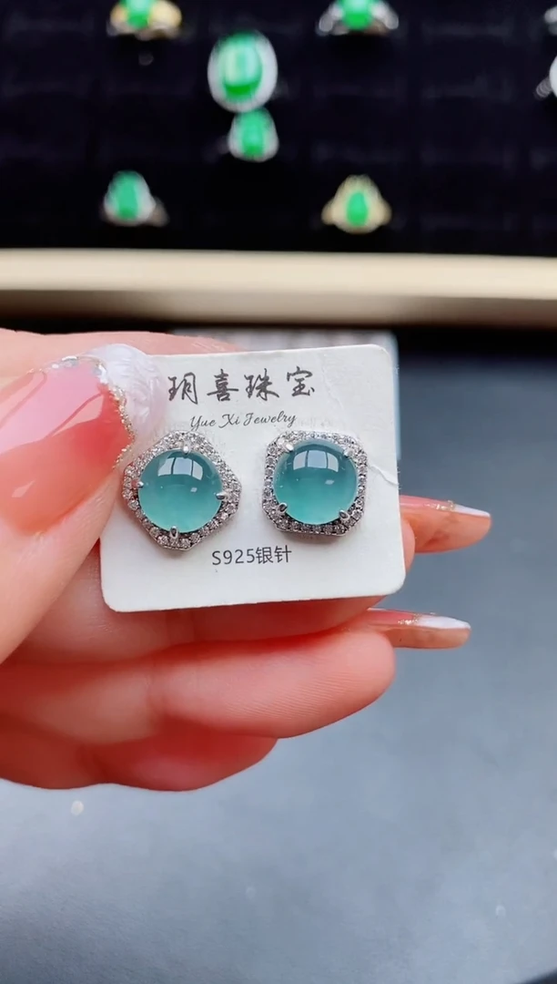 【闪购商品】翡翠耳饰银S925镶嵌808050