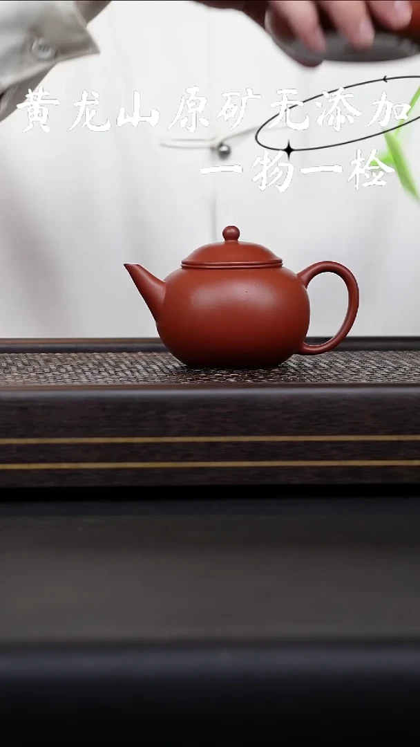宜兴紫砂原矿无添加
