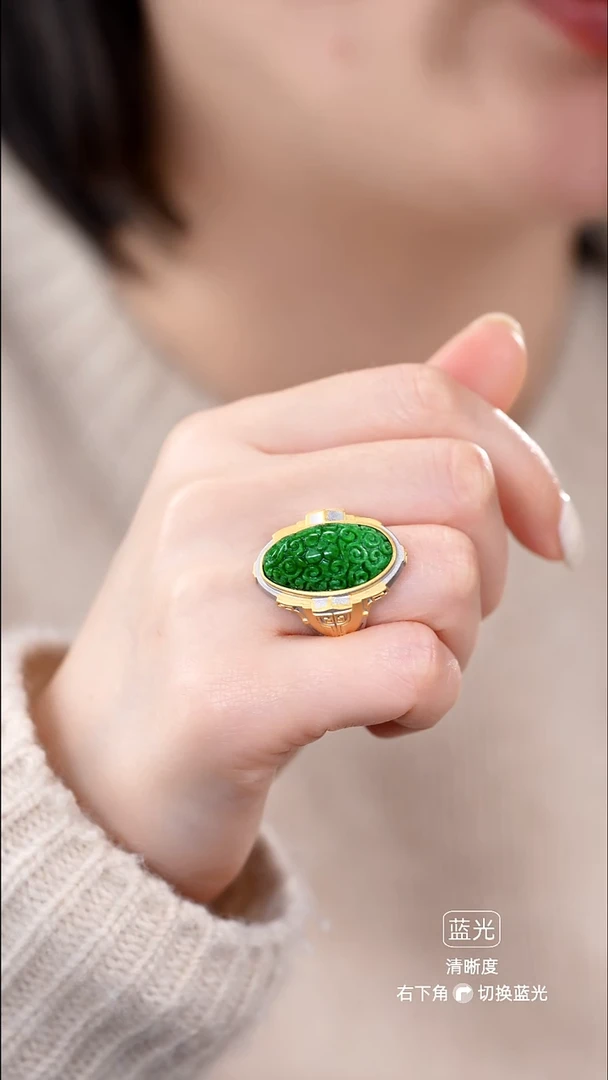 颈饰未镶嵌翡翠戒指11