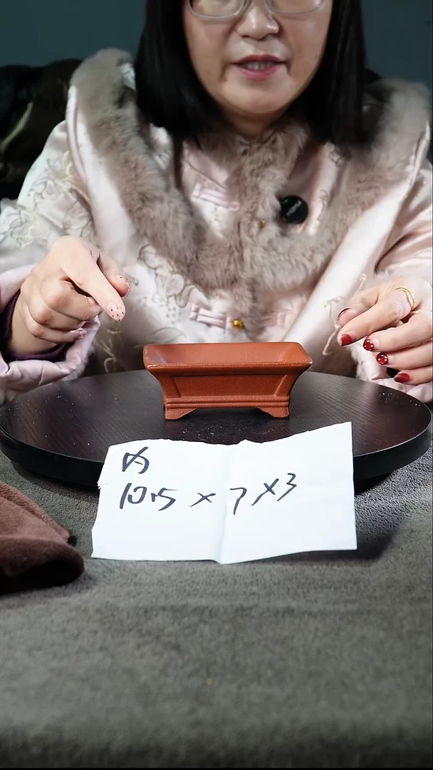 宜兴紫砂小花盆盆