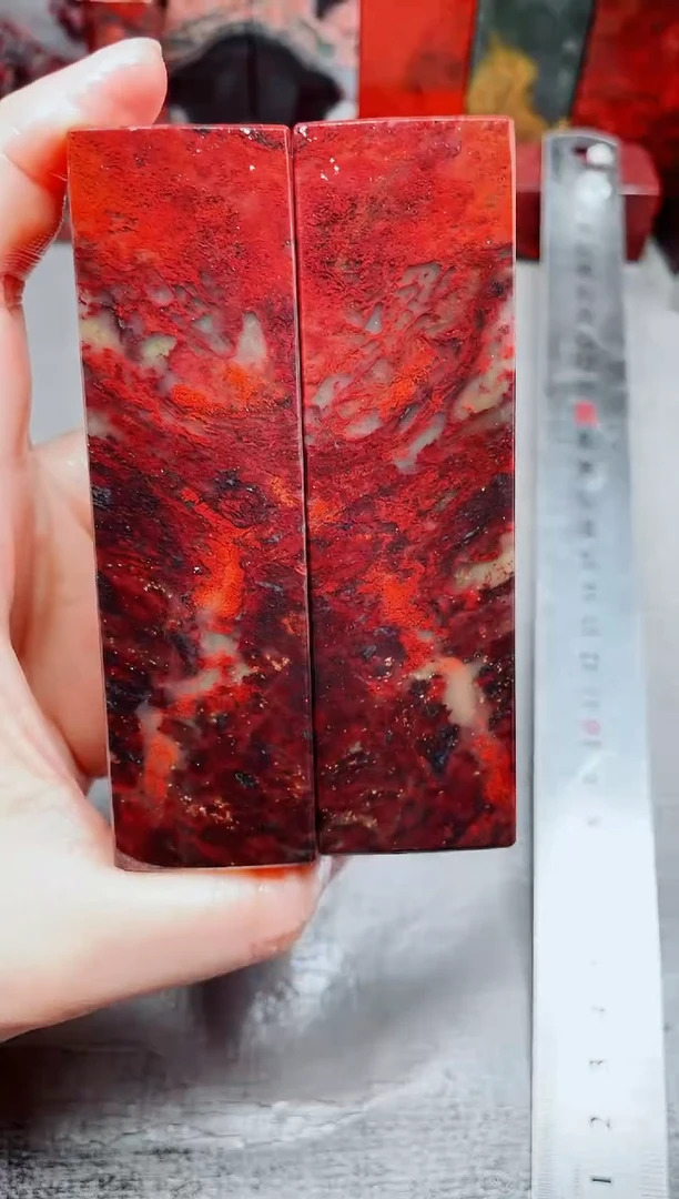 桂林鸡血玉素章3.0对章22