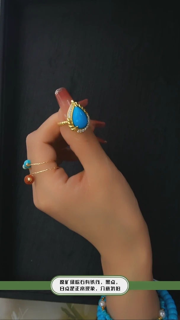 【闪购商品】绿松石戒指银S925镶嵌发货一件