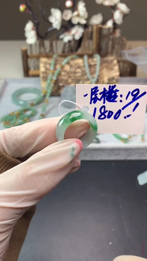 【闪购商品】定制翡翠未镶嵌毛货需精细抛光拍一发一