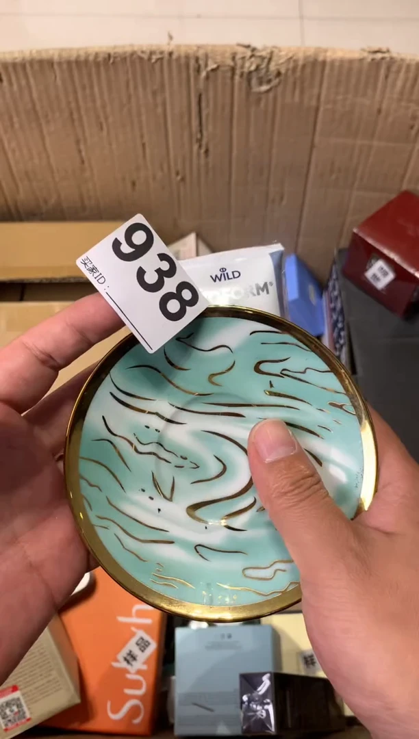 神*人瓷器瓷器瓷器瓷器