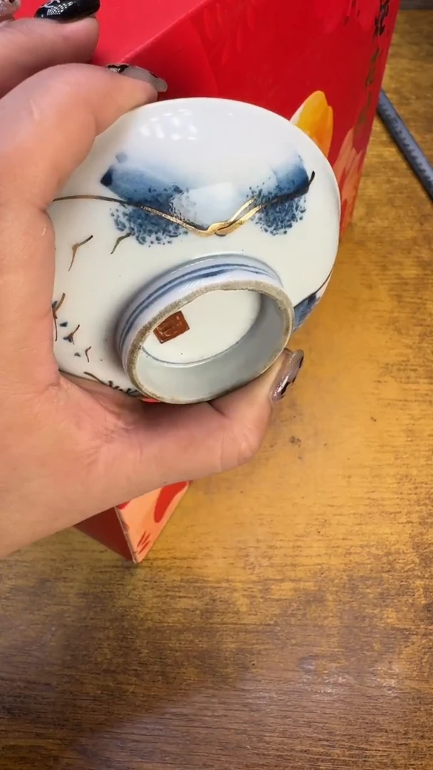瓷器瓷器瑕疵破破17一对碗